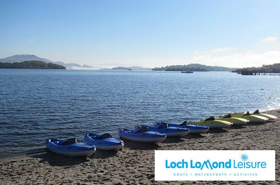 Loch Lomond Leisure