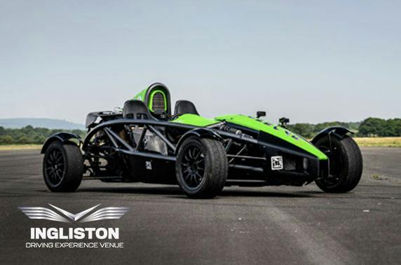 Ingliston Driving Experience – itison