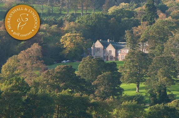 Murrayshall House Hotel & Golf Courses