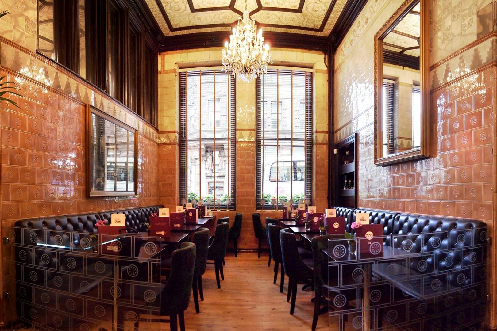 Cup Tea Lounge
