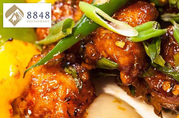 8848 Restaurant Aberdeen