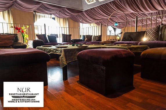 Nur Restaurant