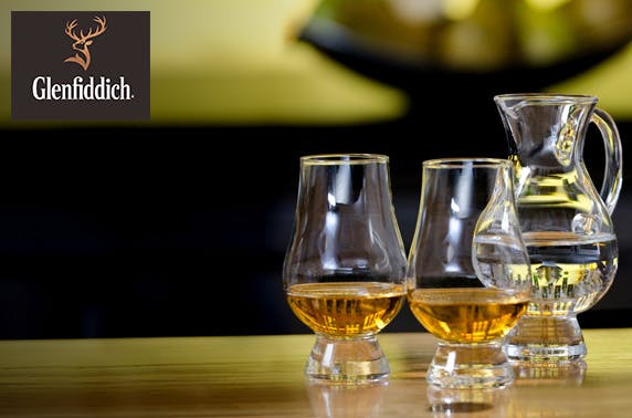 Glenfiddich Distillery