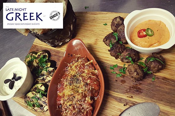 Gracie's Of Broughty Ferry