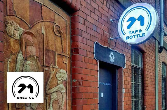 71 Brewing