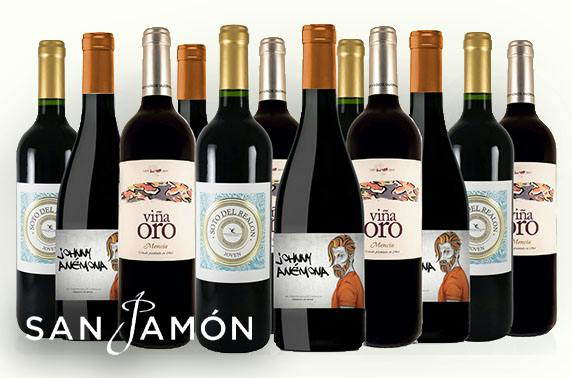 San Jamon