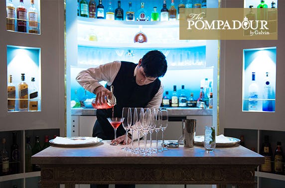 The Pompadour by Galvin