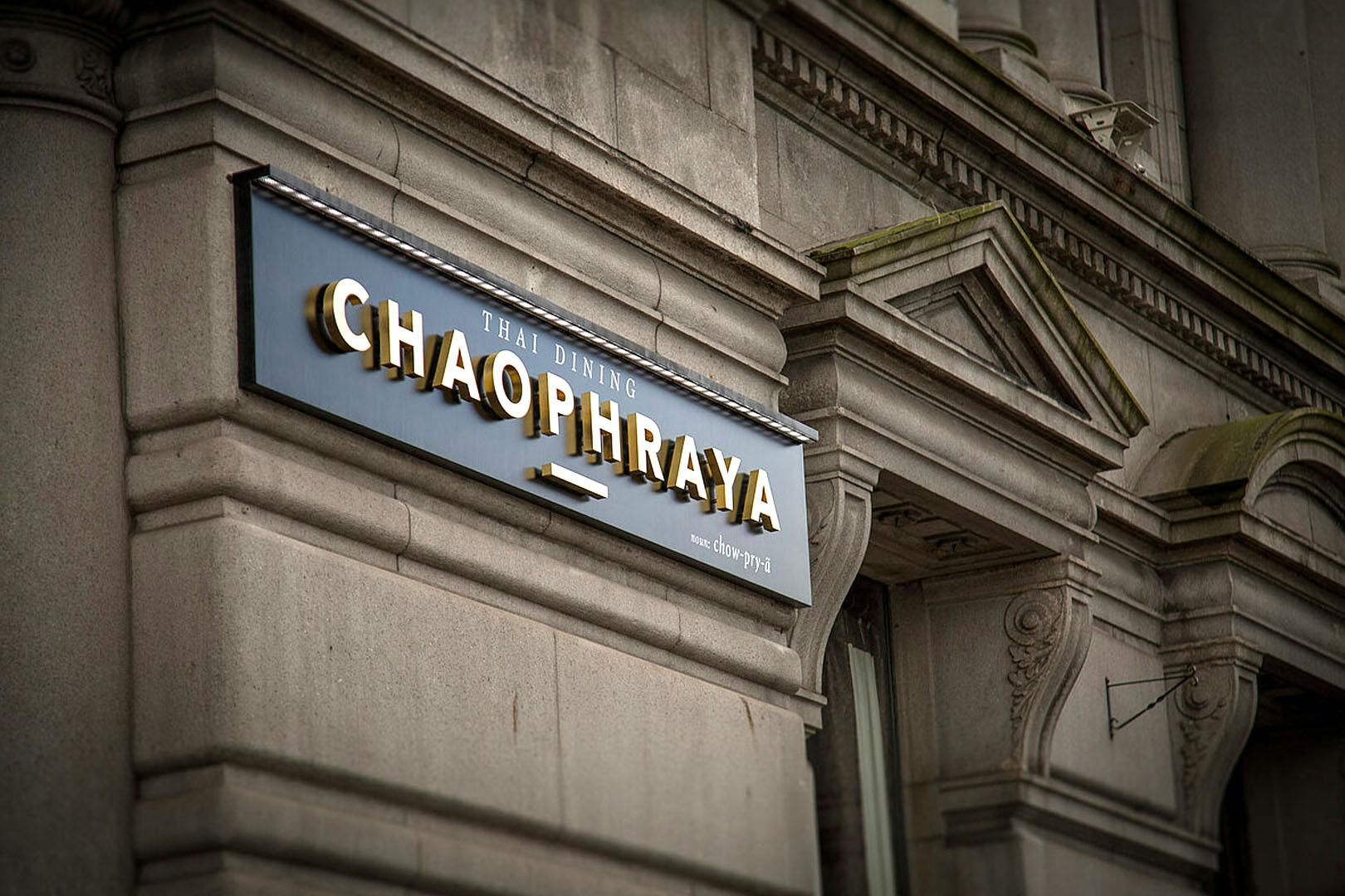Chaophraya Aberdeen