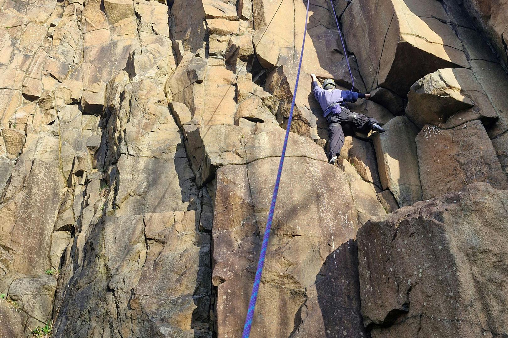 Glasgow Outdoor Pursuits