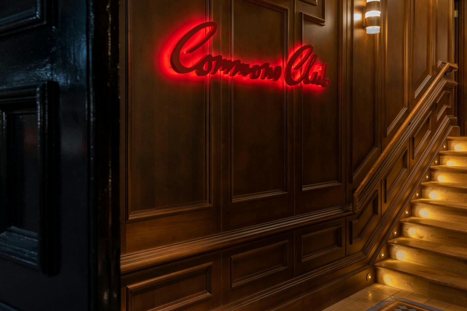 Commons Club – itison