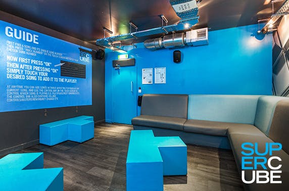 Supercube 