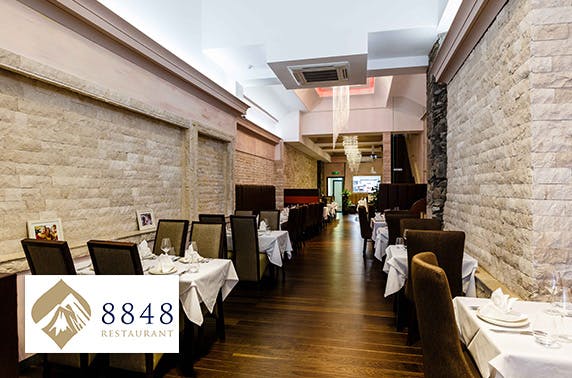 8848 Restaurant Aberdeen