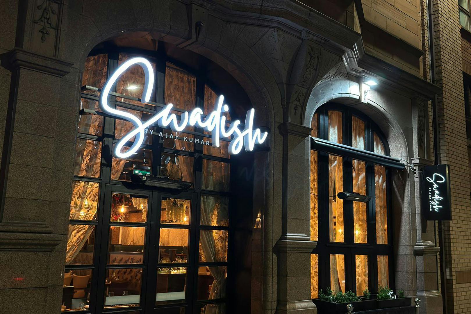 Swadish by Ajay Kumar