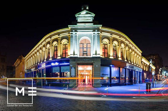 Metropolitan Bar and Restaurant