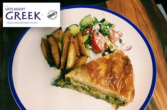 Gracie's Of Broughty Ferry