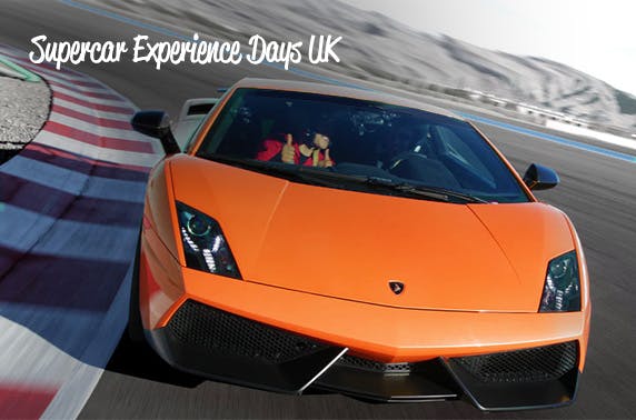 Supercar Experience Days UK 