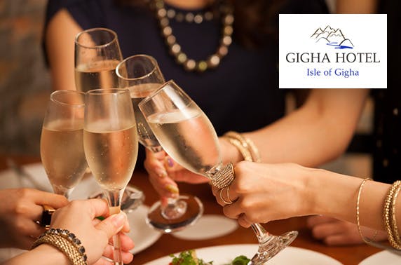 Gigha Hotel