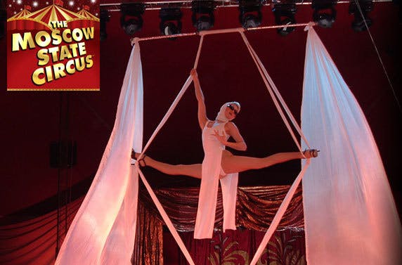 Moscow State Circus