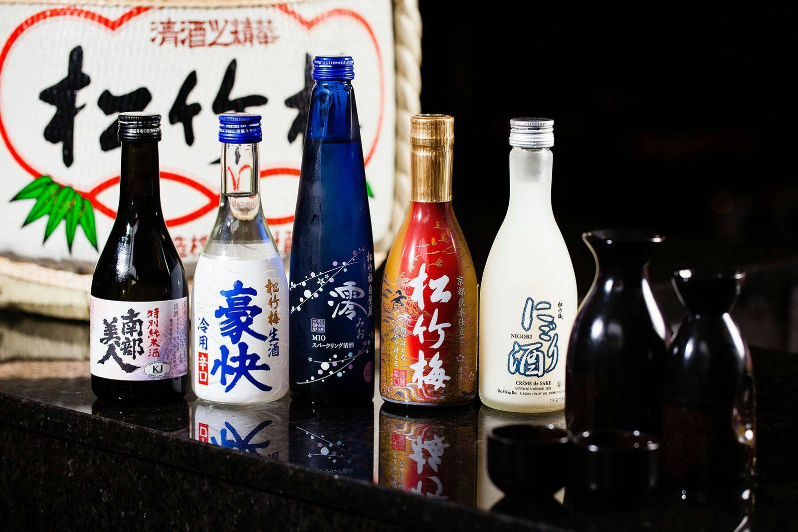 Nippon Kitchen