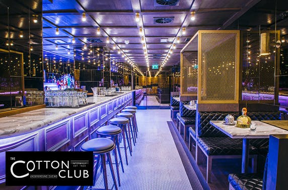 The Cotton Club Casino at The Corinthian