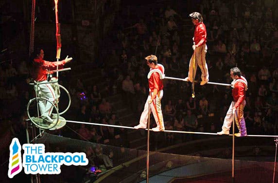 Blackpool Tower Circus