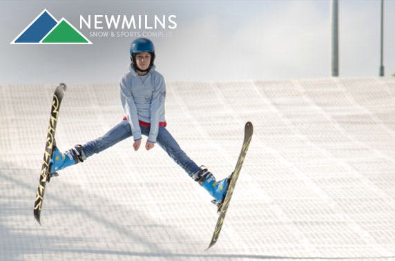 Newmilns Snow & Sports Complex