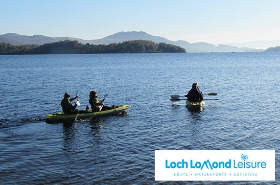 Loch Lomond Leisure