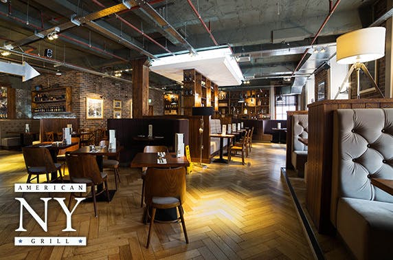 NY American Grill