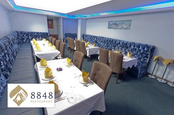 8848 Restaurant Aberdeen
