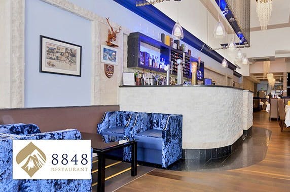 8848 Restaurant Aberdeen