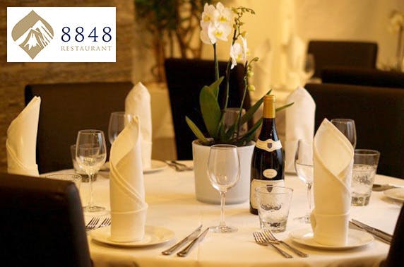 8848 Restaurant Aberdeen
