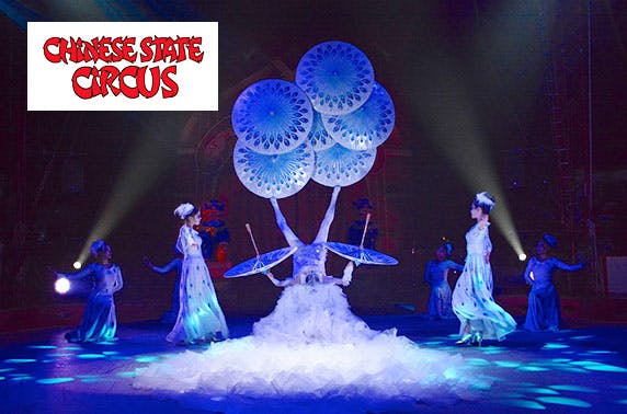 Chinese State Circus