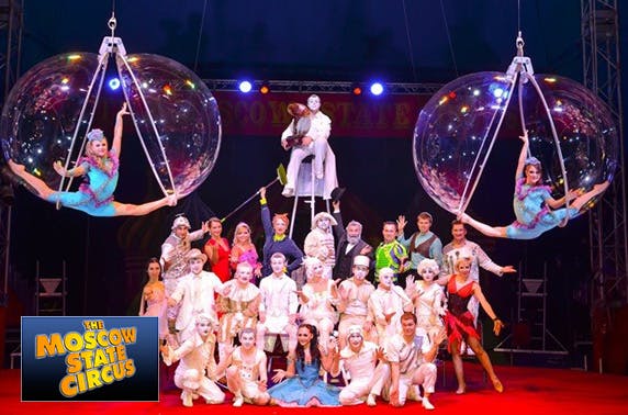 Moscow State Circus