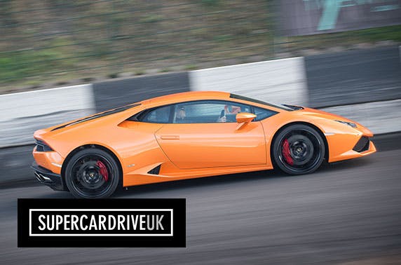 SupercarDrive UK