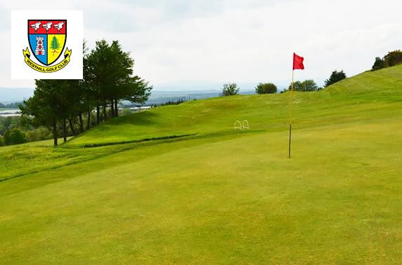 Westhill Golf Club