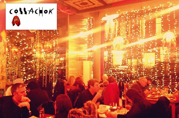 Cafe Cossachok