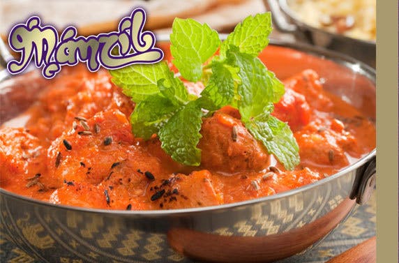 The Manzil Restaurant