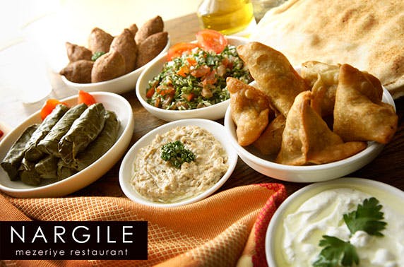 Nargile Skene Street