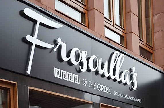 Frosoulla's Greek Restaurant