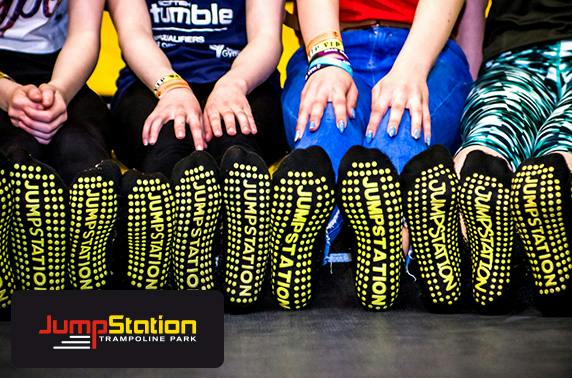 Jump Station Trampoline Park – itison