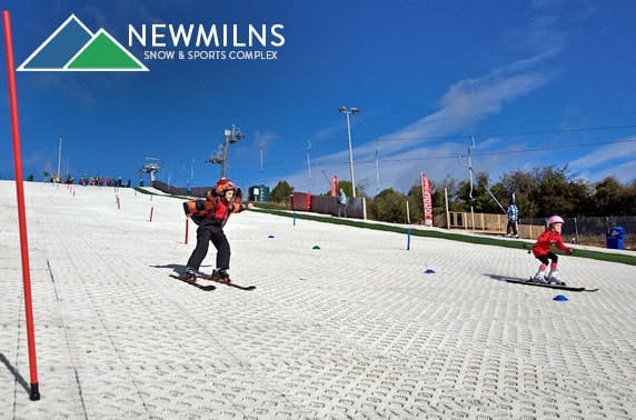 Newmilns Snow & Sports Complex