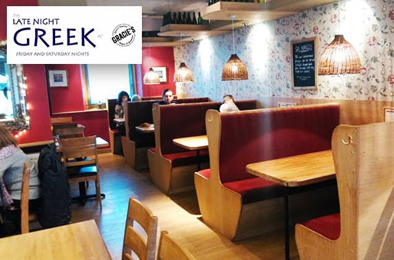 Gracie's Of Broughty Ferry